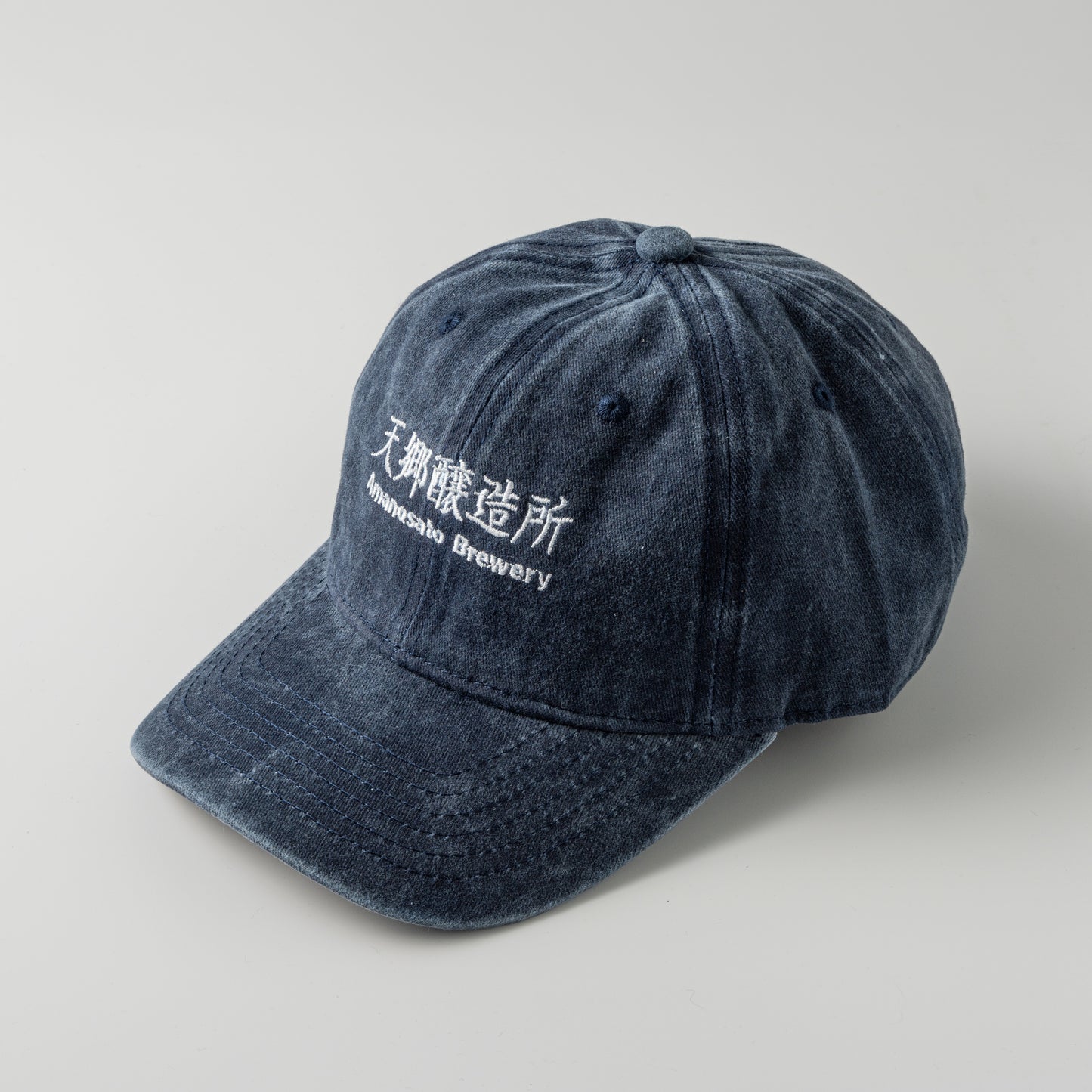 天郷醸造所 オリジナル キャップ  帽子（ベースボールキャップ）刺繍ロゴ入り