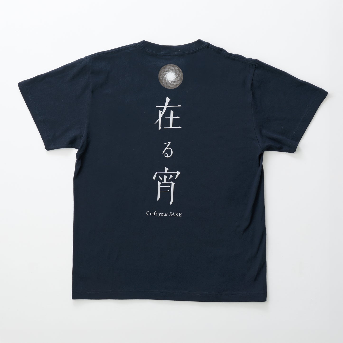 天郷醸造所 オリジナルTシャツ