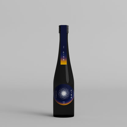 「在る寒夜（かんや）」レモンフレーバード 500ml