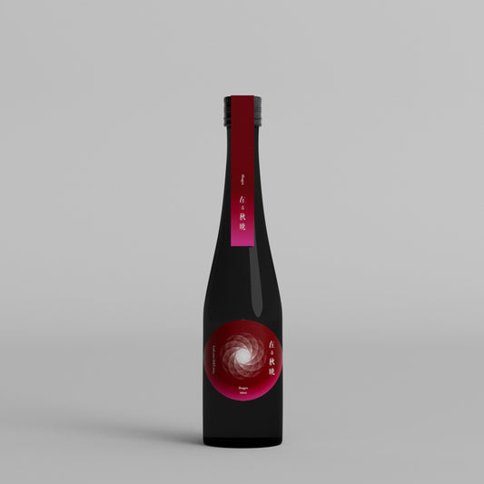"Aru Shugyo" Limited Edition Fruit Liqueur 500ml