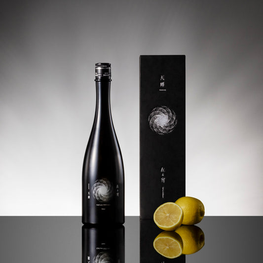 【Cannes Special Edition】天郷 2nd フラッグシップ 720ml