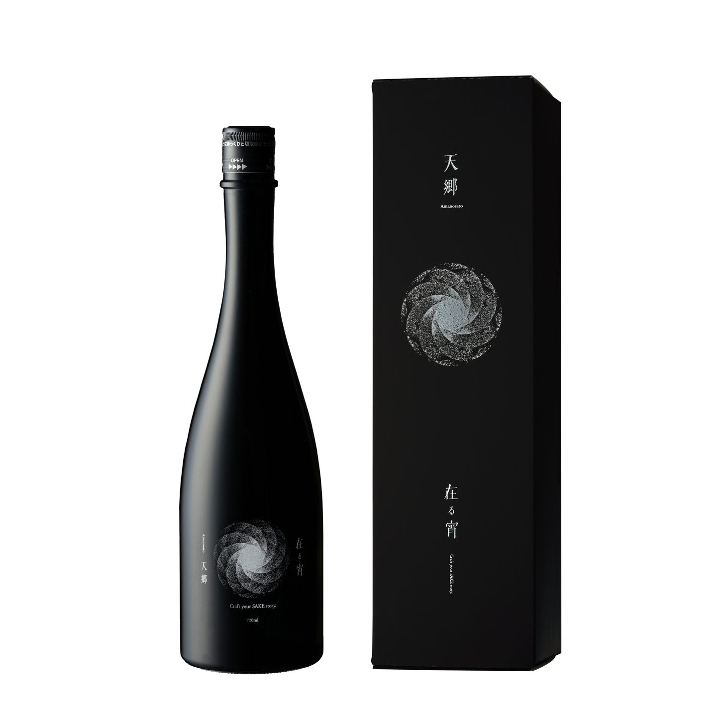 【Cannes Special Edition】天郷 フラッグシップ 720ml