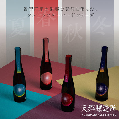 【毎月新酒1本が届く】四季醸造の天郷醸造所から毎月届くフレッシュなお酒（送料無料）