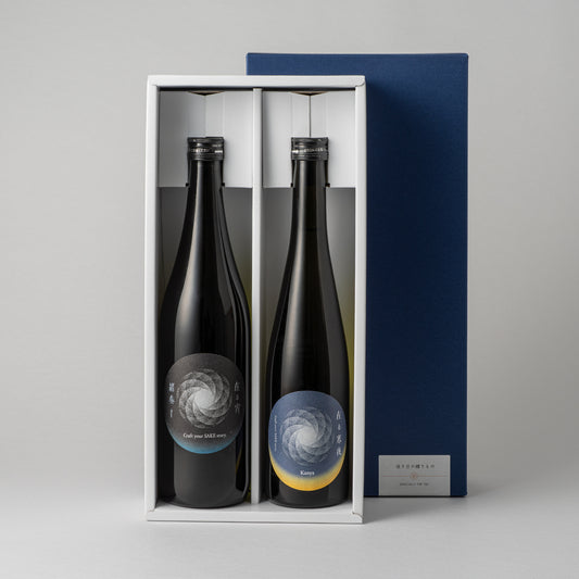 【人気銘柄SAKEギフト】在る緒奏(火入れ)720ml＆在る寒夜(火入れ)500ml 人気銘柄福岡の地酒 2本組GIFTセット