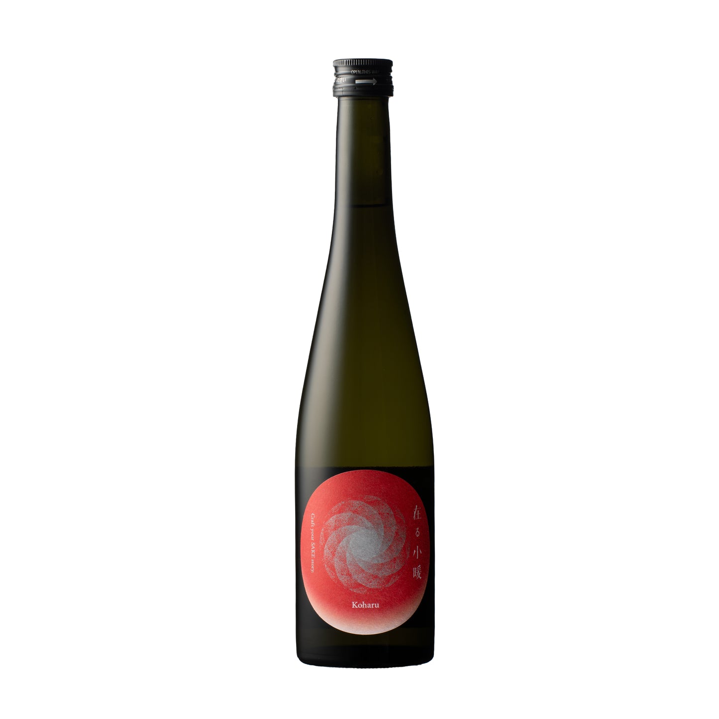 【父の日・SAKEギフト】在る小暖500ml＆在る寒夜(おりがらみ生原酒)500ml 福岡地酒 2本組シーズナブルGIFTセット(数量限定)